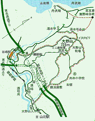 ハイキング ウオーキング 神奈川県 山北町 大野山 ハイキングコース マップ