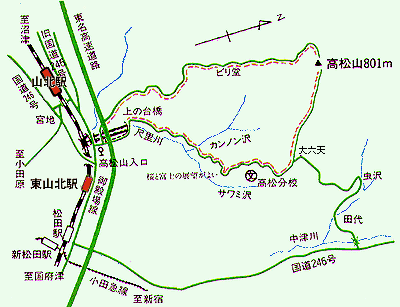 ハイキング 神奈川県 山北町 高松山 ハイキングコース