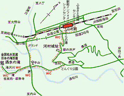 ハイキング 神奈川県 ウオーキング ハイキング コース