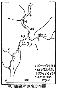 温泉 神奈川県 山北町 西丹沢 名湯 中川温泉のできるまで