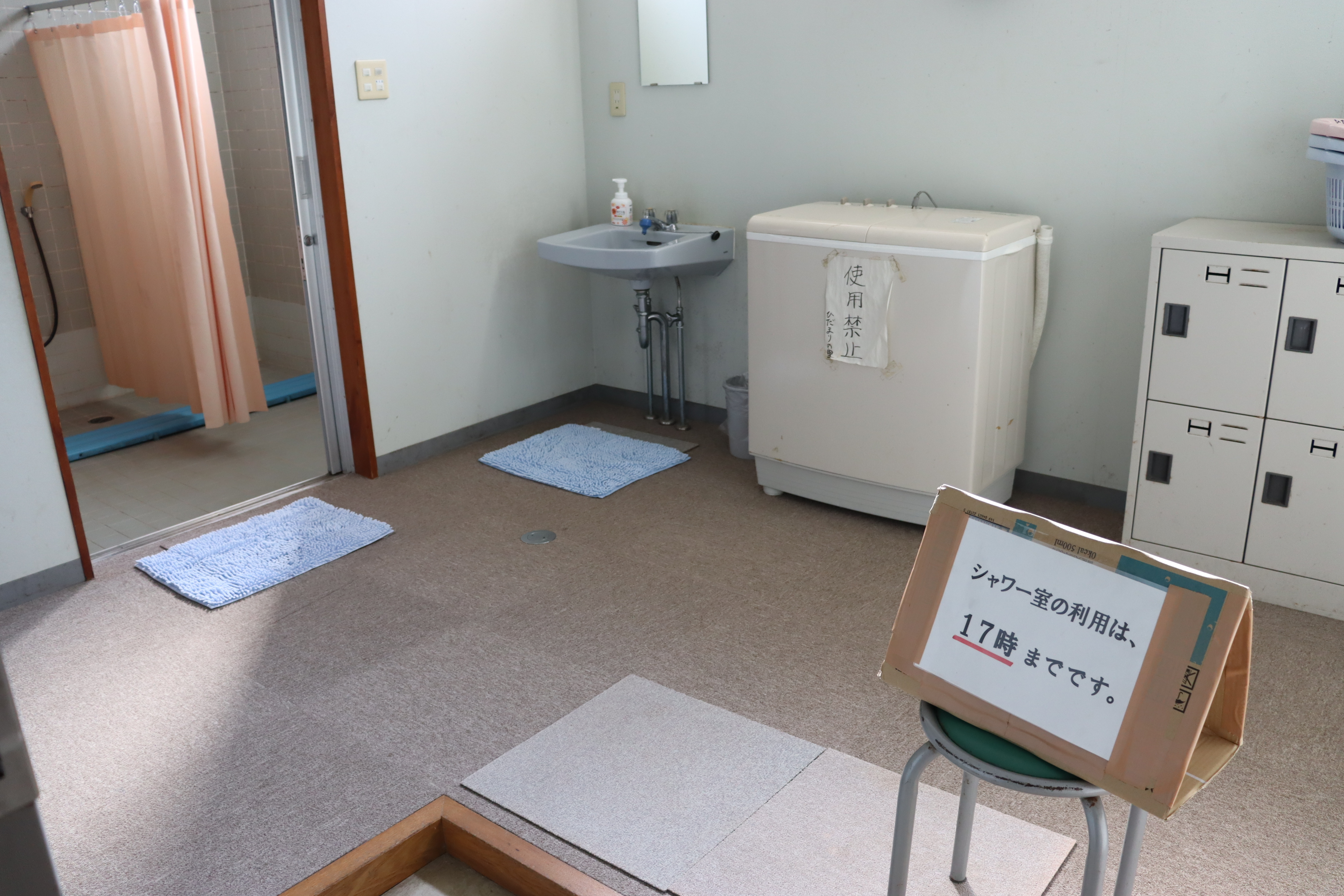 脱衣所