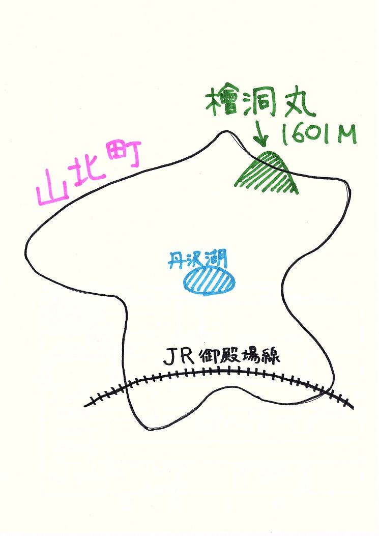 檜洞丸の場所（だいたい）