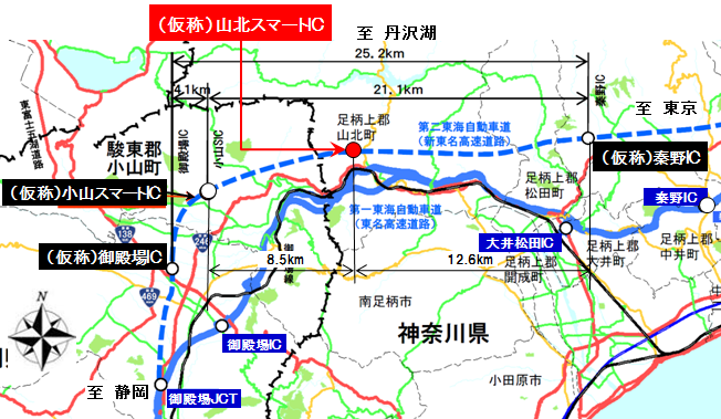 （仮称）山北スマートインターチェンジ検討位置図