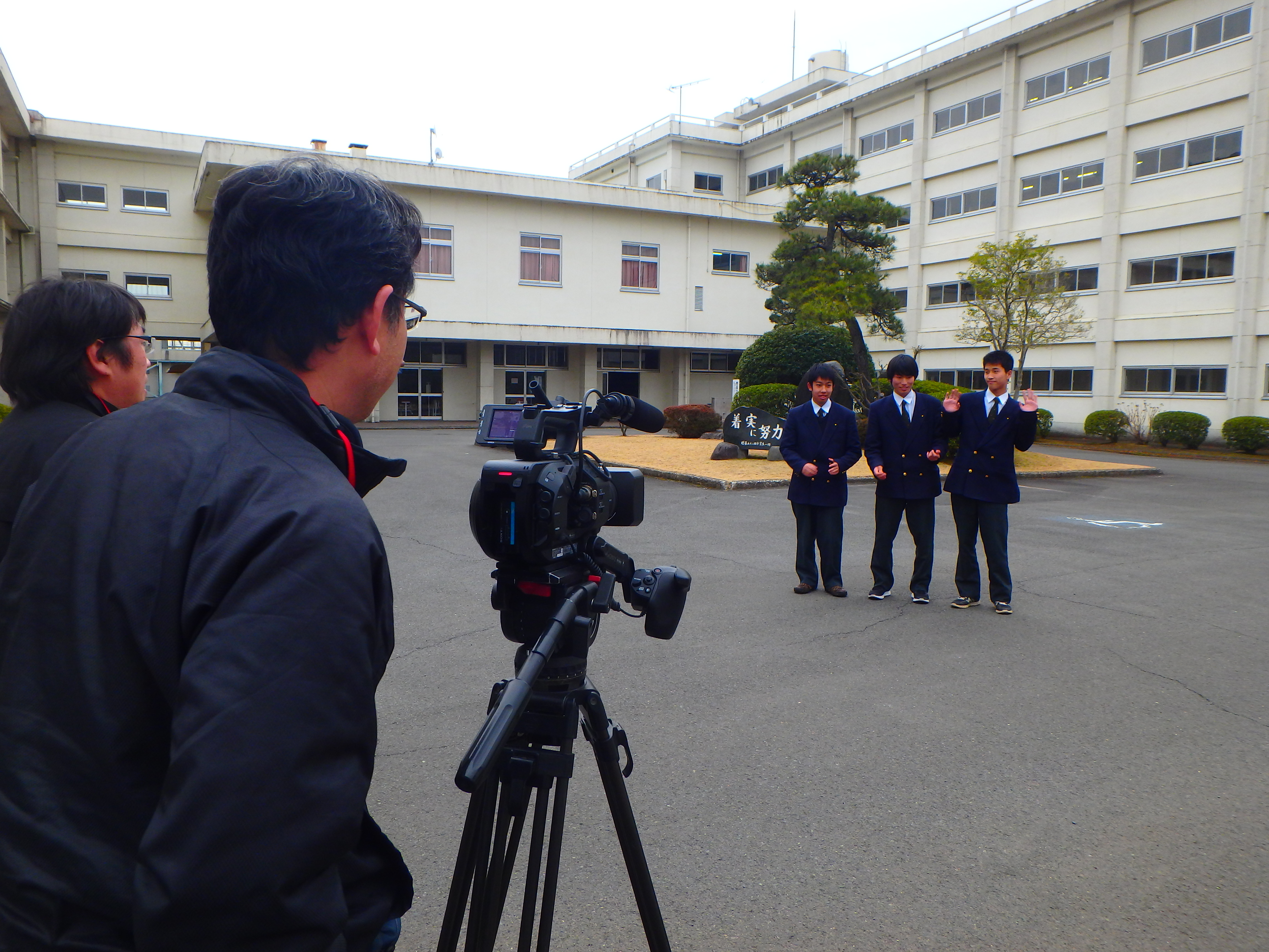 山高生